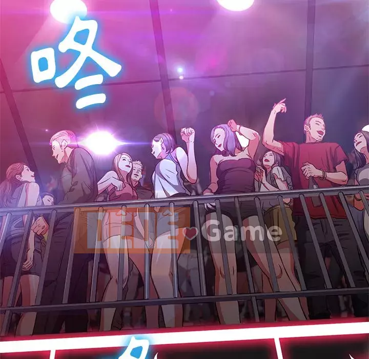 Ác nữ Gogou Tangling Chương 100-101