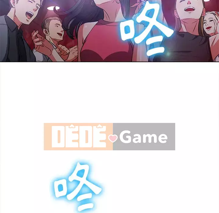 Ác nữ Gogou Tangling Chương 100-101