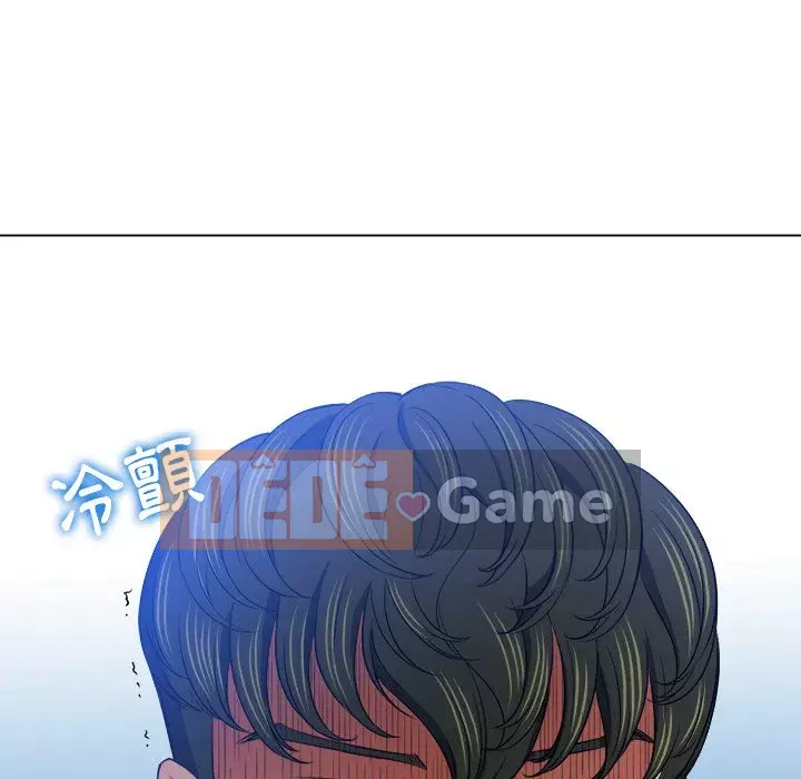 Ác nữ Gogou Tangling Chương 100-101