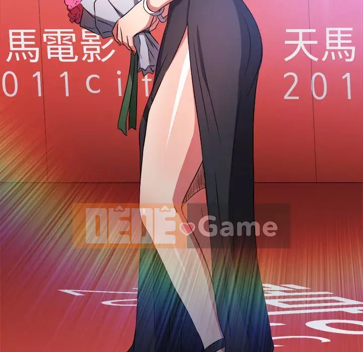 Ác nữ Gogou Tangling Chương 100-101