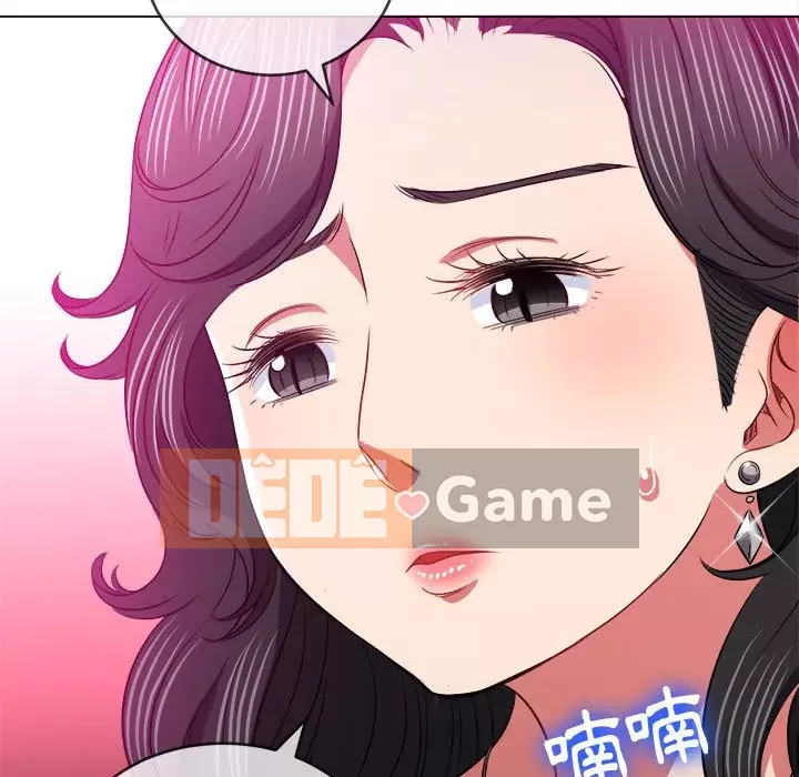 Ác nữ Gogou Tangling Chương 100-101