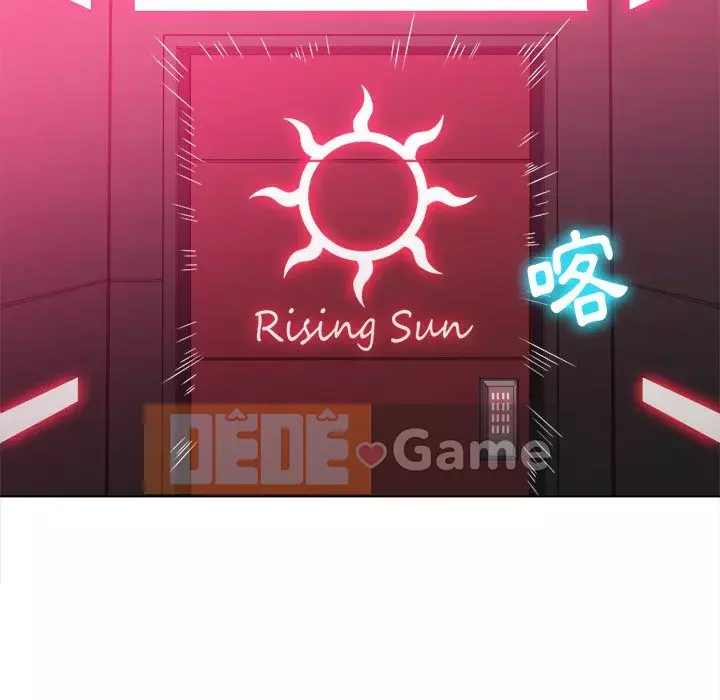 Ác nữ Gogou Tangling Chương 100-101