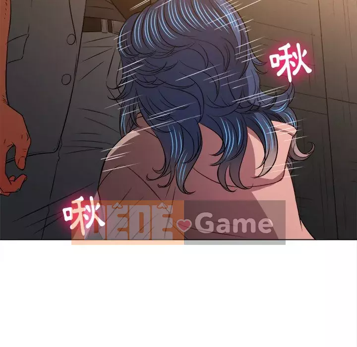 Ác nữ Gogou Tangling Chương 100-101