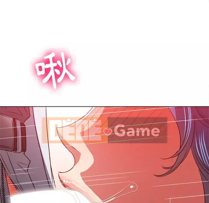 Ác nữ Gogou Tangling Chương 100-101