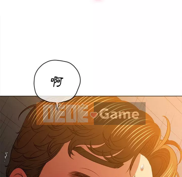 Ác nữ Gogou Tangling Chương 100-101