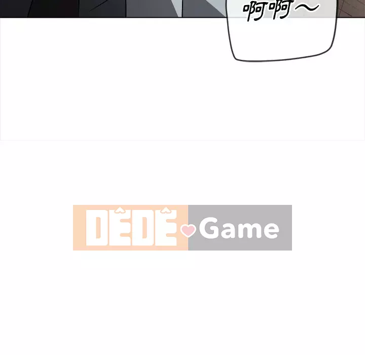 Ác nữ Gogou Tangling Chương 100-101