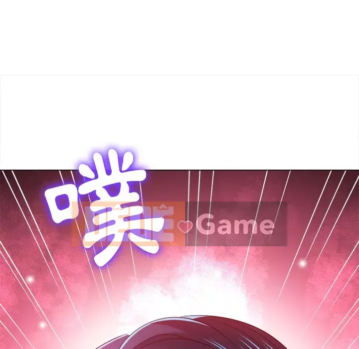 Ác nữ Gogou Tangling Chương 100-101