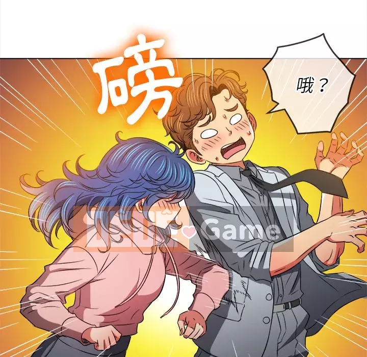 Ác nữ Gogou Tangling Chương 100-101