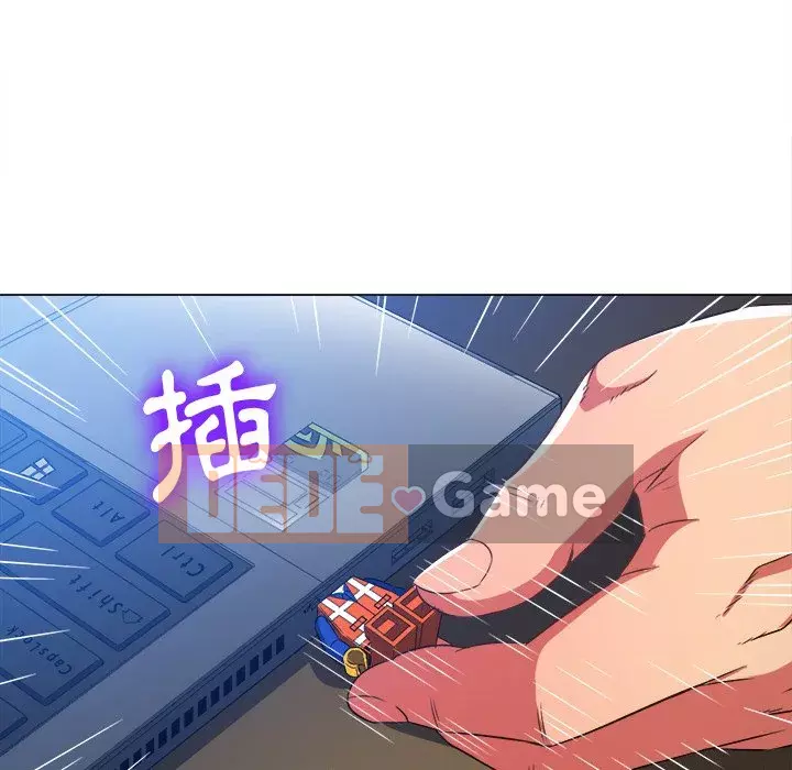 Ác nữ Gogou Tangling Chương 100-101