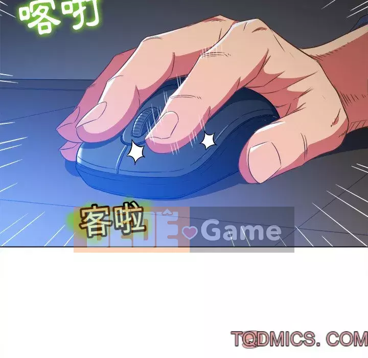 Ác nữ Gogou Tangling Chương 100-101