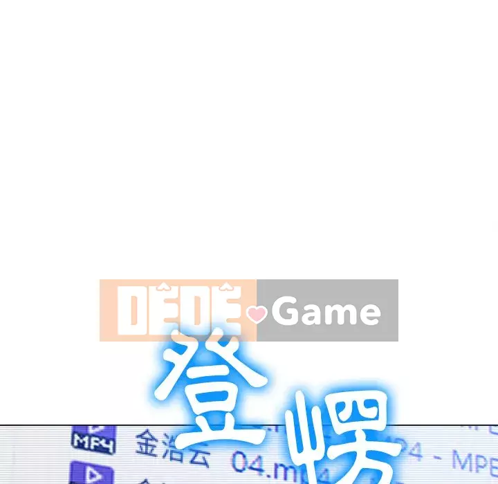 Ác nữ Gogou Tangling Chương 100-101