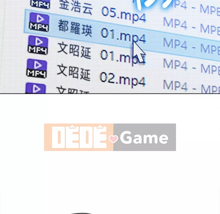 Ác nữ Gogou Tangling Chương 100-101