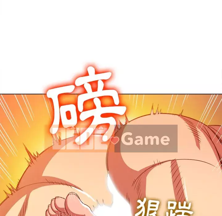 Ác nữ Gogou Tangling Chương 100-101