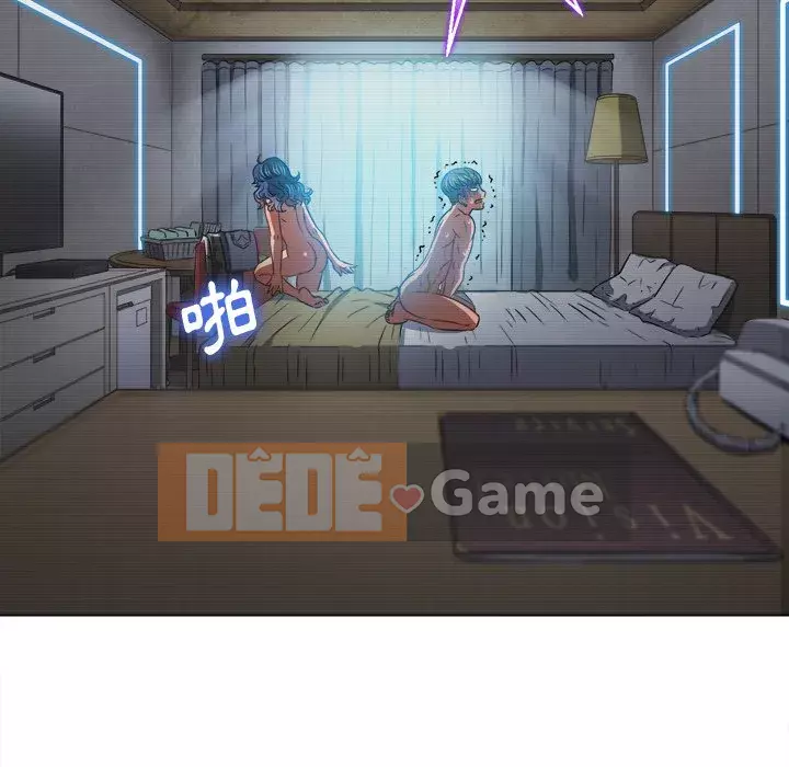 Ác nữ Gogou Tangling Chương 100-101