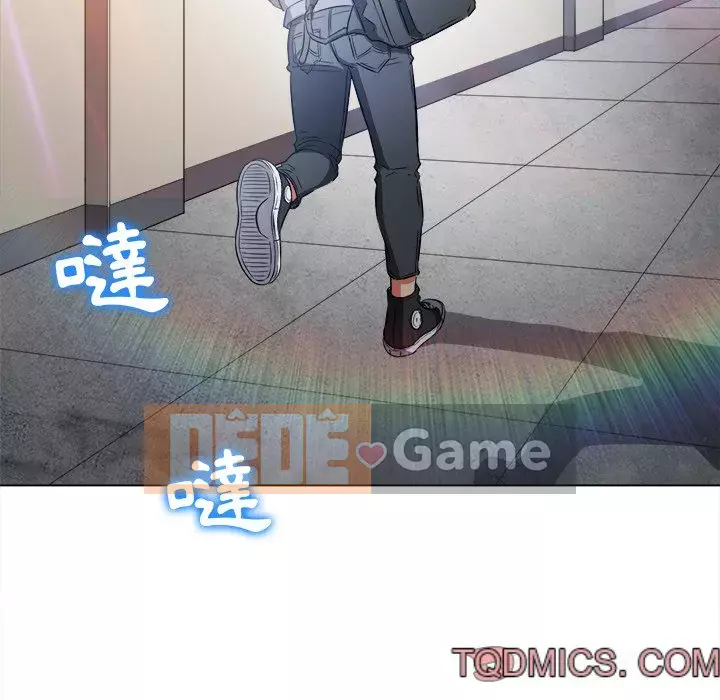 Ác nữ Gogou Tangling Chương 100-101