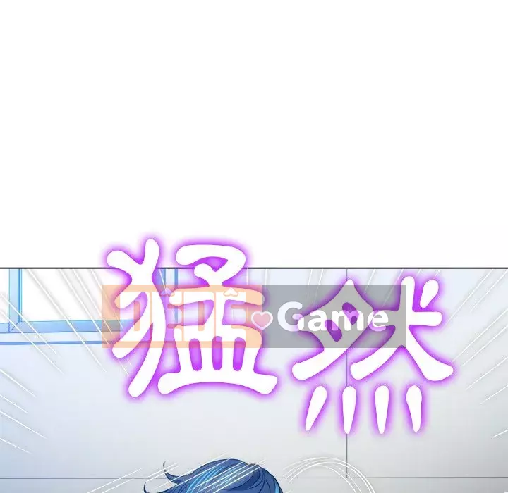 Ác nữ Gogou Tangling Chương 100-101