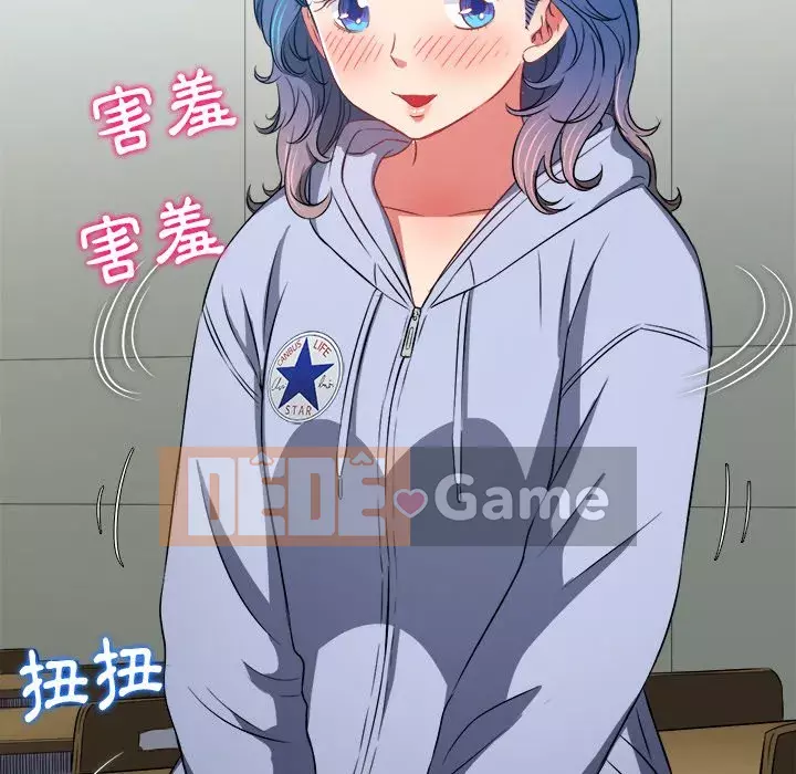 Ác nữ Gogou Tangling Chương 100-101