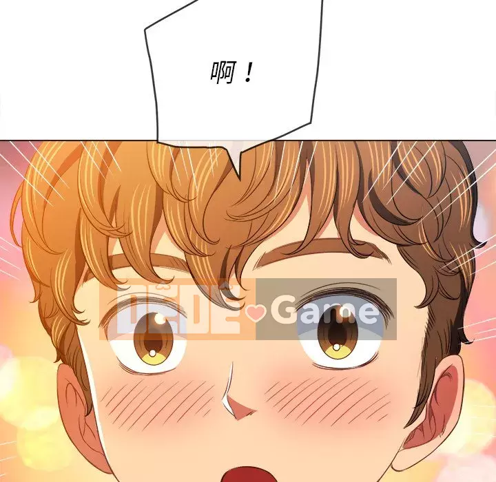 Ác nữ Gogou Tangling Chương 100-101