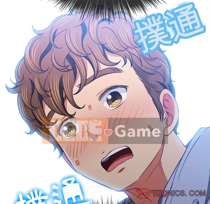 Ác nữ Gogou Tangling Chương 102-103