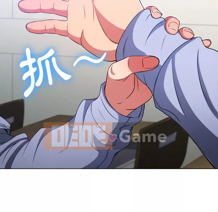 Ác nữ Gogou Tangling Chương 102-103