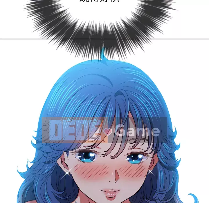 Ác nữ Gogou Tangling Chương 102-103