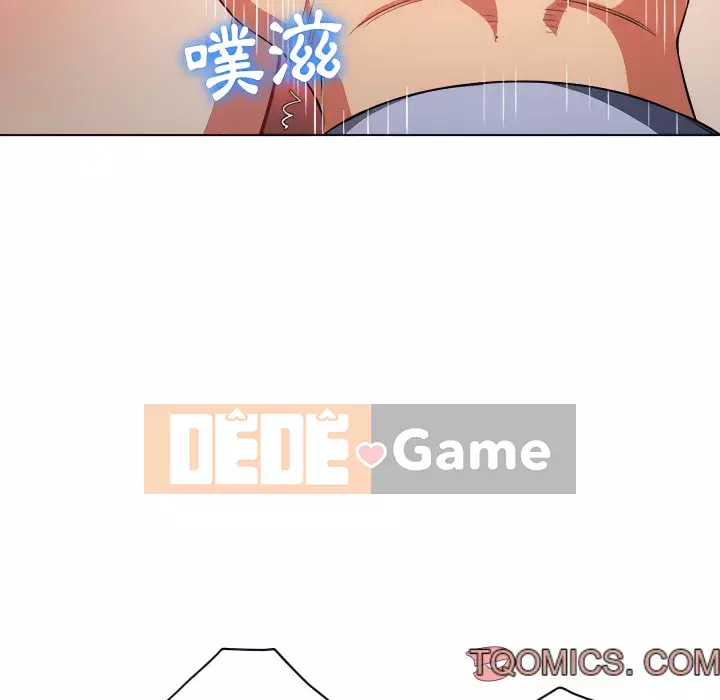 Ác nữ Gogou Tangling Chương 102-103