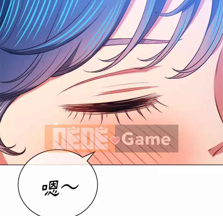 Ác nữ Gogou Tangling Chương 102-103