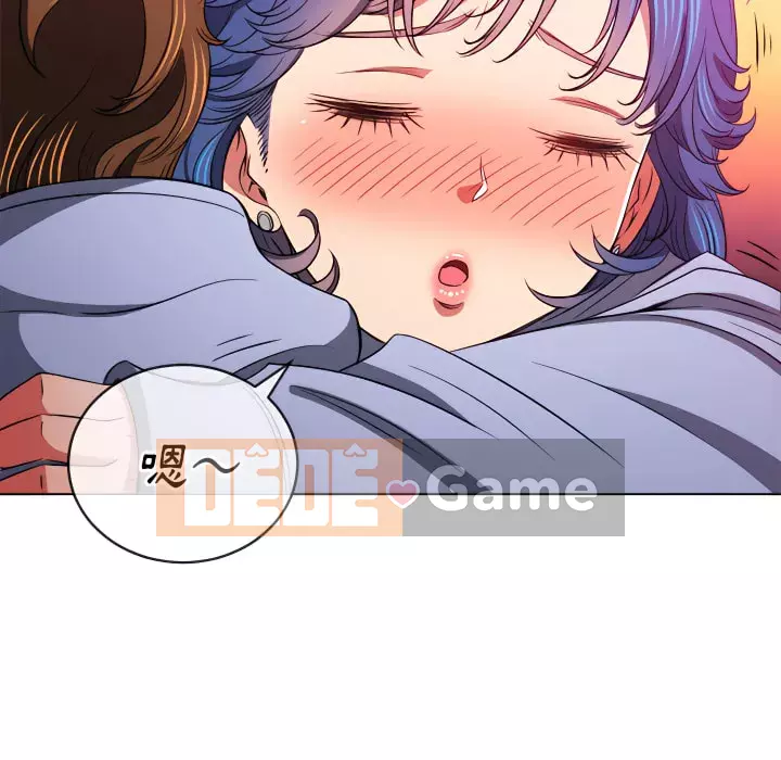 Ác nữ Gogou Tangling Chương 102-103