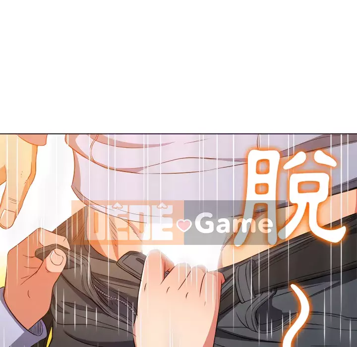 Ác nữ Gogou Tangling Chương 102-103