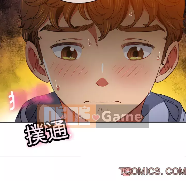 Ác nữ Gogou Tangling Chương 102-103