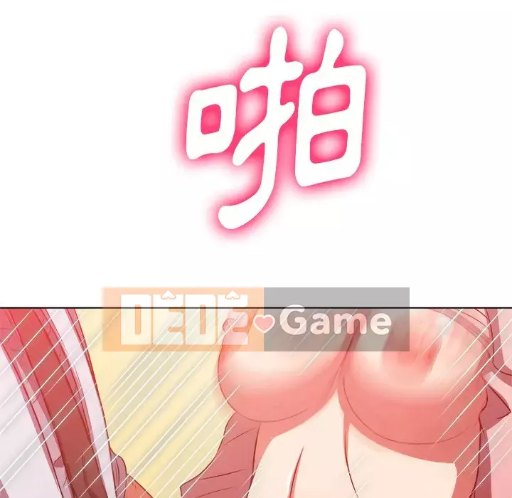 Ác nữ Gogou Tangling Chương 98-99