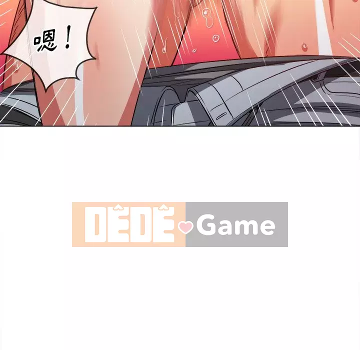 Ác nữ Gogou Tangling Chương 98-99