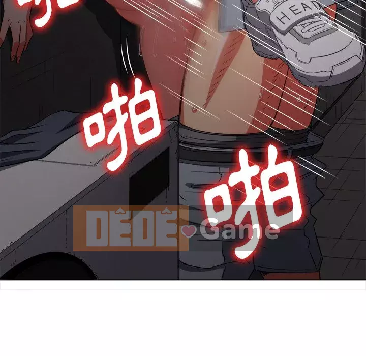 Ác nữ Gogou Tangling Chương 98-99