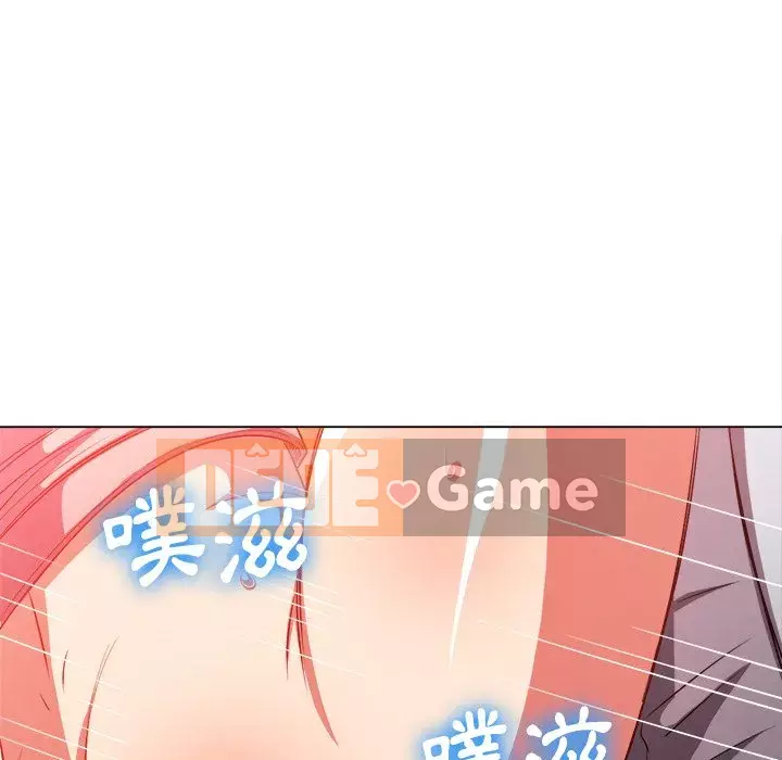 Ác nữ Gogou Tangling Chương 98-99