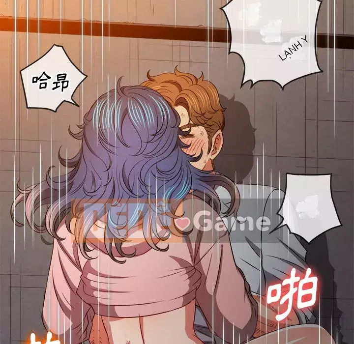 Ác nữ Gogou Tangling Chương 98-99