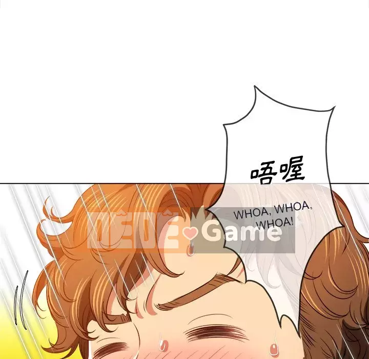 Ác nữ Gogou Tangling Chương 98-99