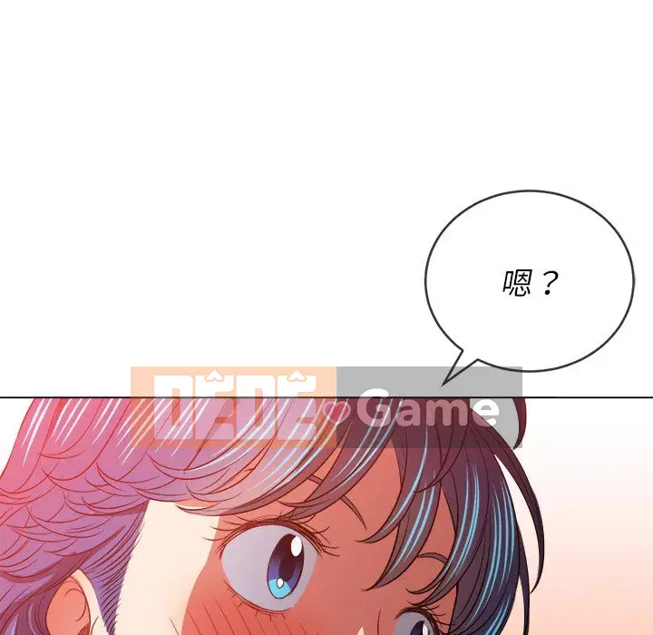 Ác nữ Gogou Tangling Chương 98-99