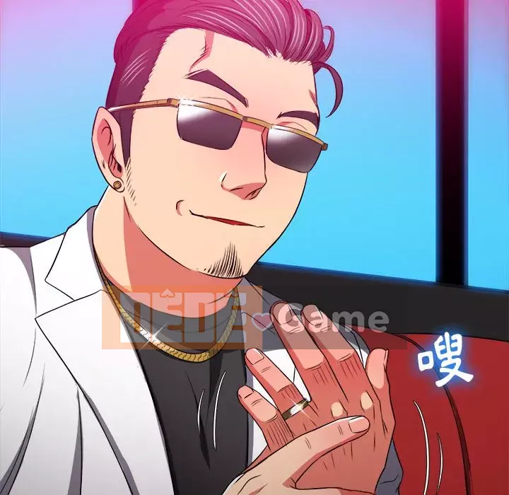 Ác nữ Gogou Tangling Chương 98-99