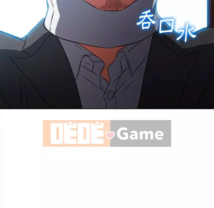 Ác nữ Gogou Tangling Chương 98-99