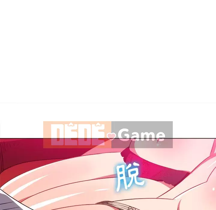 Ác nữ Gogou Tangling Chương 98-99