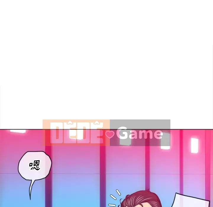 Ác nữ Gogou Tangling Chương 98-99