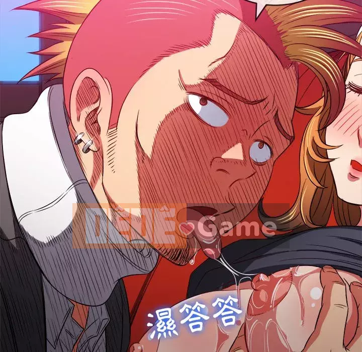 Ác nữ Gogou Tangling Chương 98-99