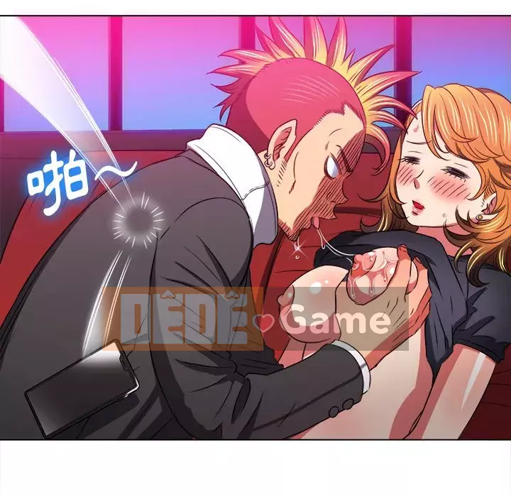 Ác nữ Gogou Tangling Chương 98-99