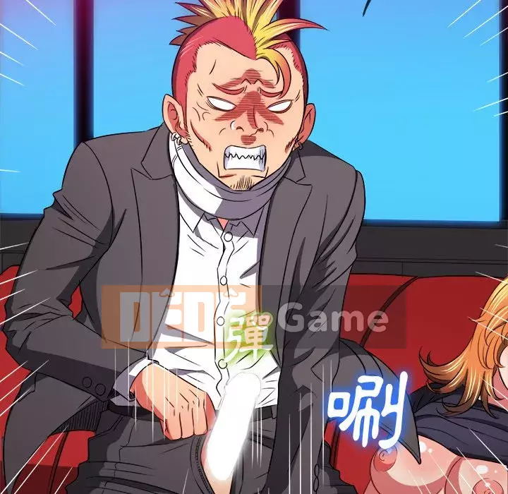 Ác nữ Gogou Tangling Chương 98-99