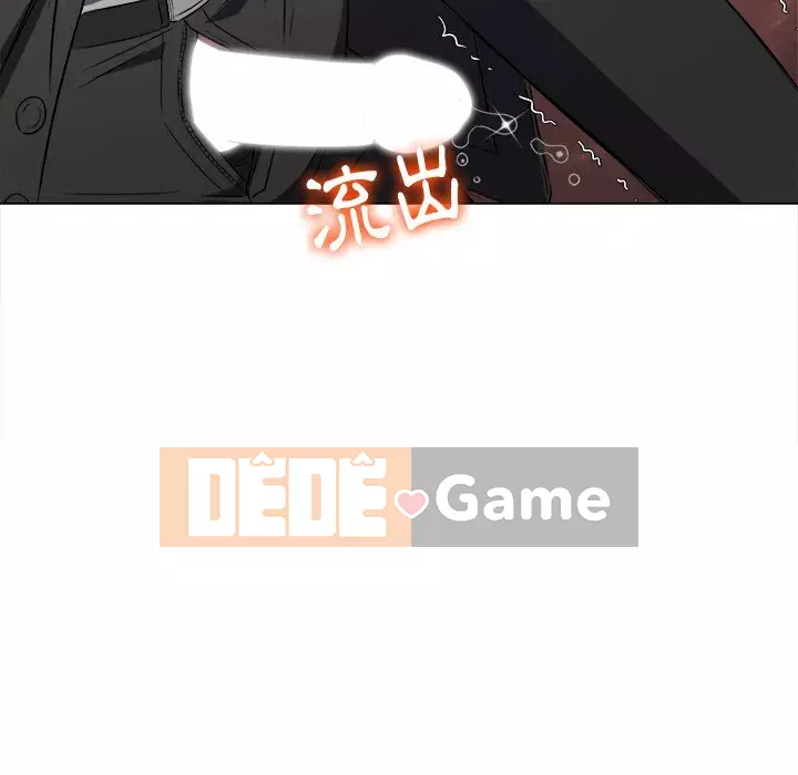 Ác nữ Gogou Tangling Chương 98-99