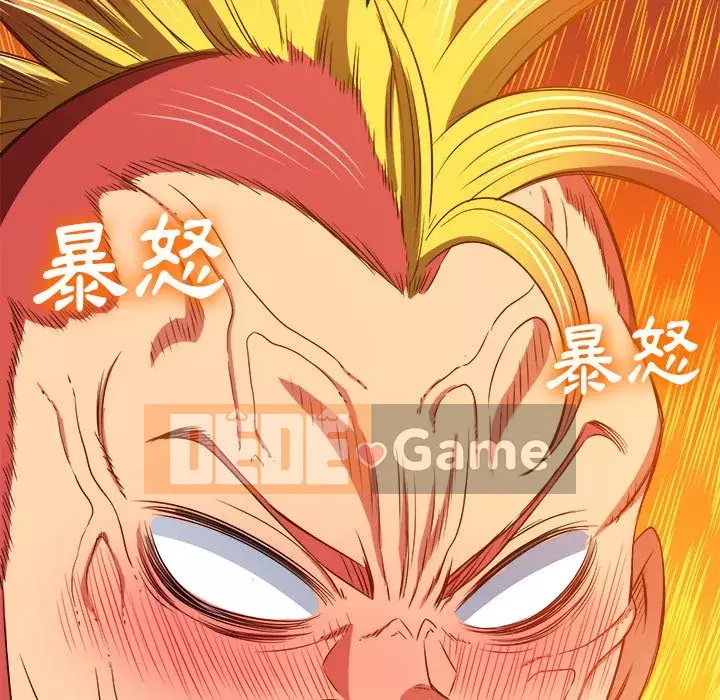 Ác nữ Gogou Tangling Chương 98-99