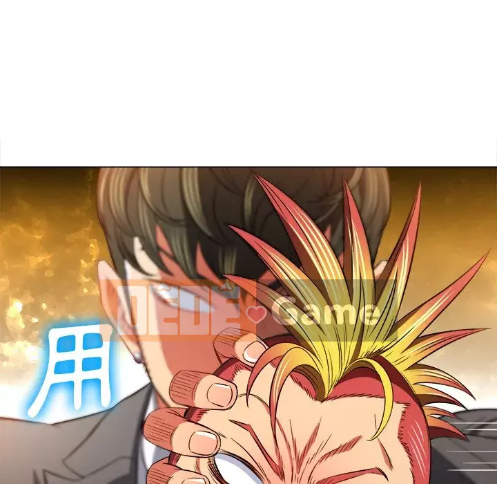 Ác nữ Gogou Tangling Chương 98-99