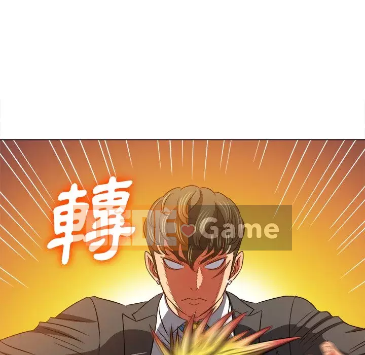 Ác nữ Gogou Tangling Chương 98-99