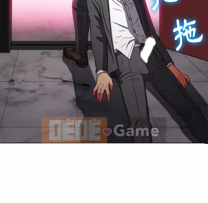 Ác nữ Gogou Tangling Chương 98-99