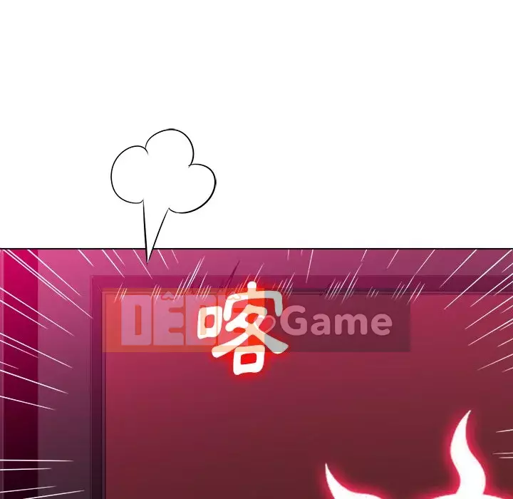 Ác nữ Gogou Tangling Chương 98-99